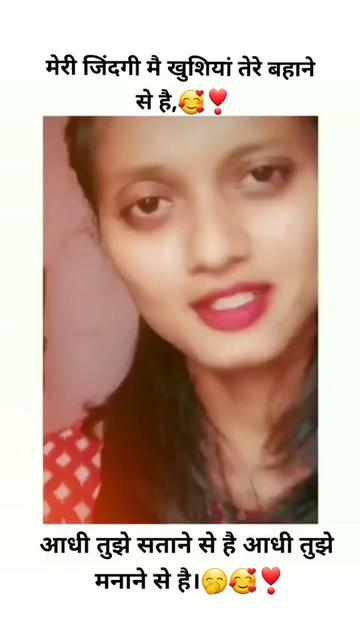 @Sneha Patel