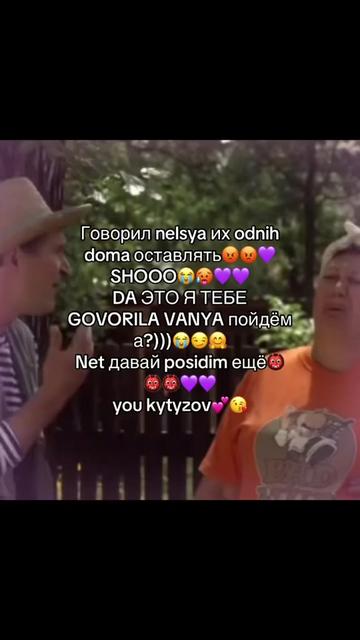 @Svatiki_Salatiki🎰