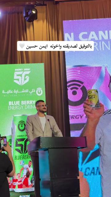 @أنور رشك