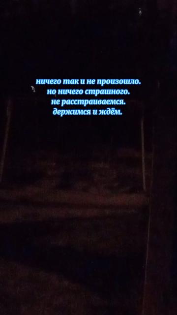 @мага череп