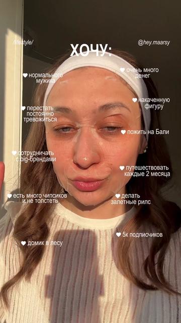@hey.maarsy