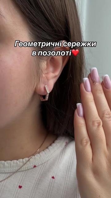 @Срібло| каблучки| сережки