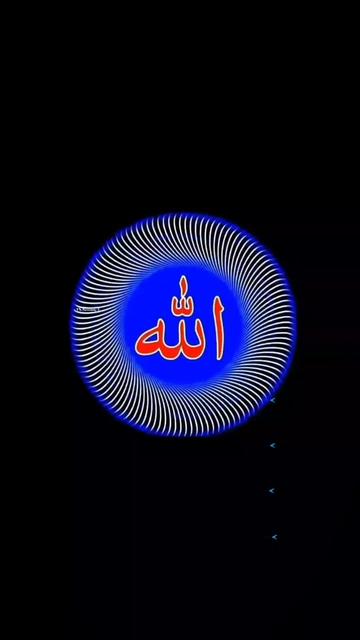 @اسلامیات