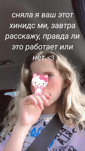 @sofik