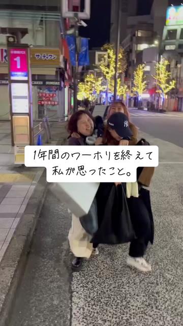 @元アラサー留学生🇨🇦🇯🇵