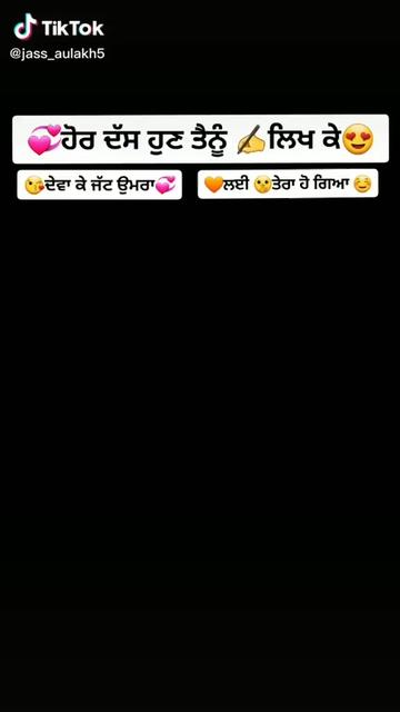 @i love.ਦਾਦਾ.ਦਾਦੀ.ਜੀ