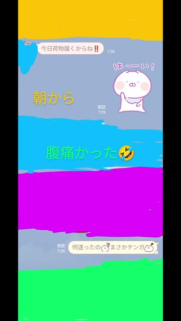@🦋🍓タンタン🌱🦋