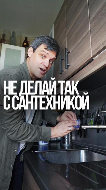 @ДЕЛАЙ КАК БАТЯ