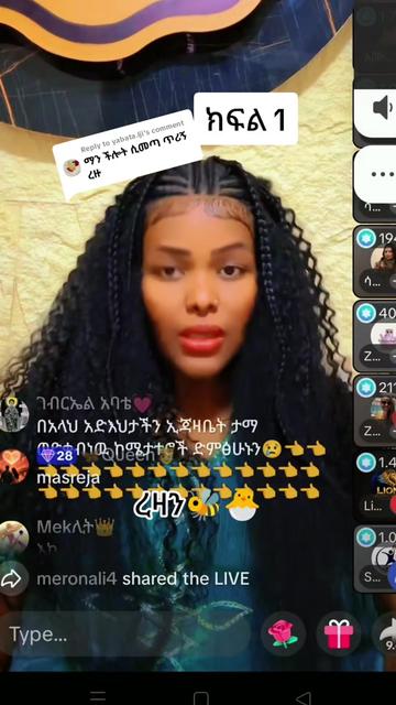 @ረዛን(razan)🐝🐣