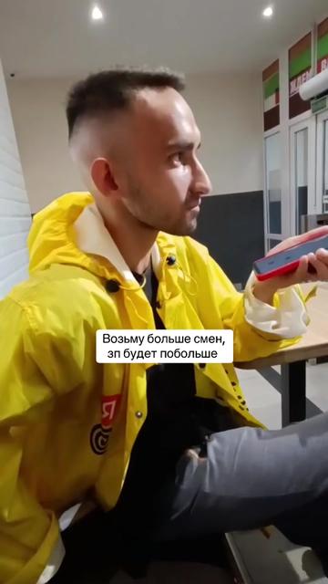 @Sabir Aliyev