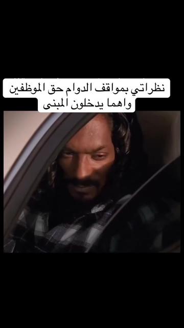 @batmankuwt