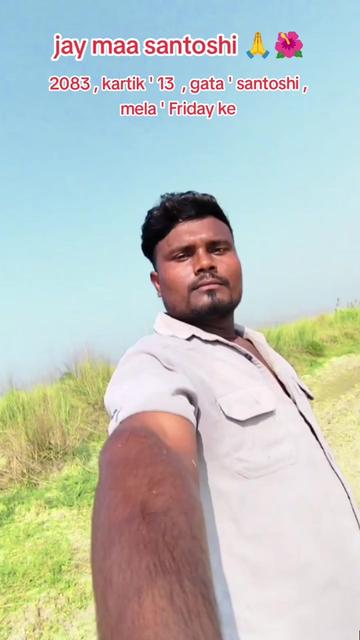 @꧁❤࿇DularchanBhai9596࿇❤꧂