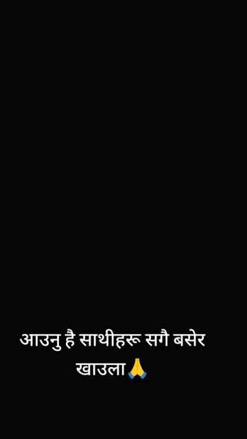 @babita basnet