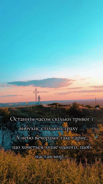 @&hearts;️Олександрівна&hearts;️