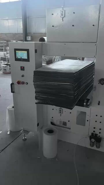 @Packaging equipment222