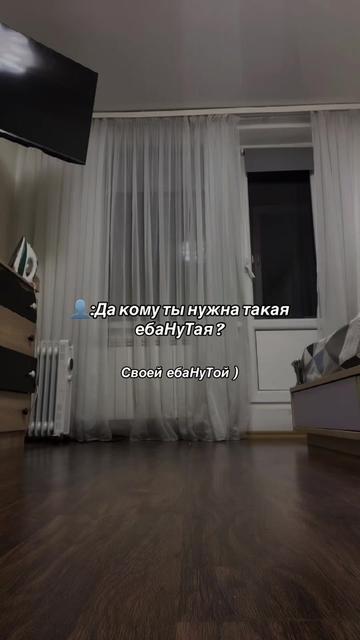 @Alina🦋✨