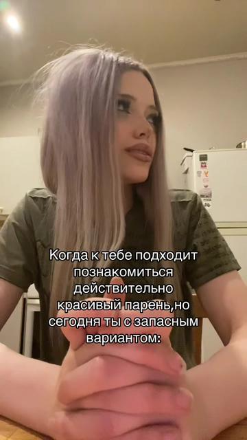 @тгк:ди3aя💢