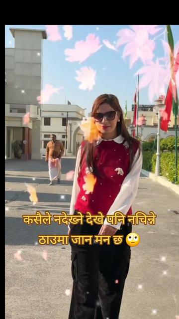 @उमा बिडारी 💕