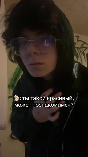 @AiratXlll