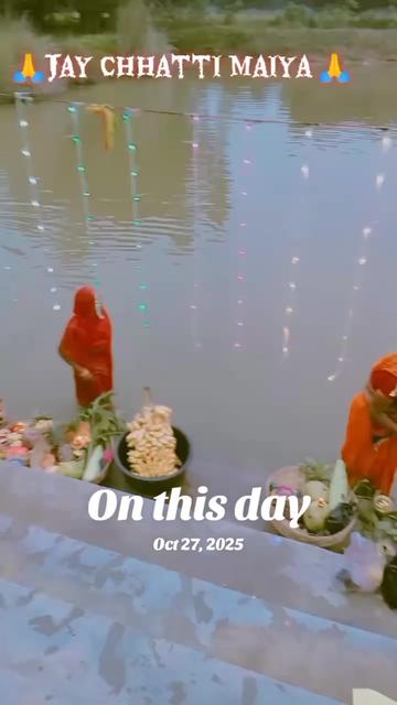 @जितेन्द्र याढब