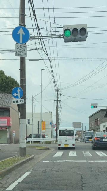 @達磨寅次郎