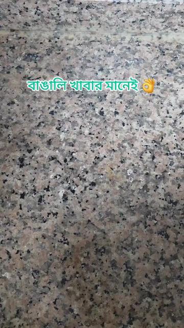 @NIPA BISWAS