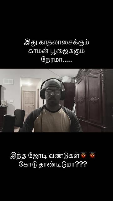 @A.C_Vibe