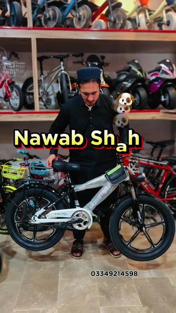 @KPK TOYS & CYCLE