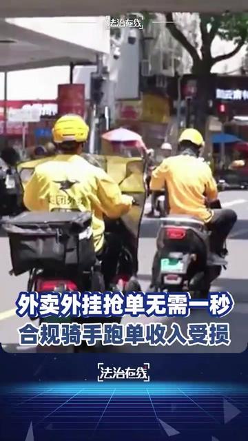 @林京一