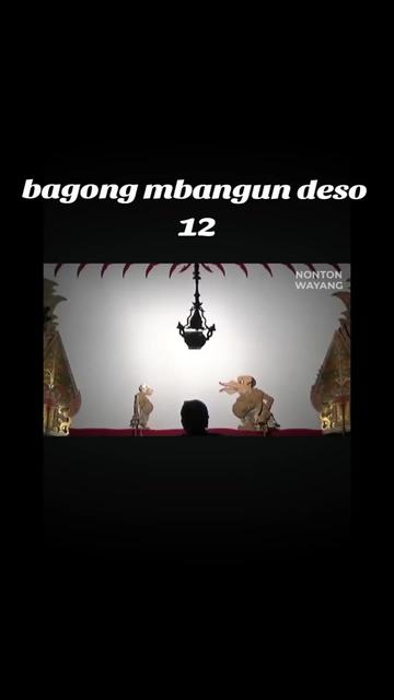 @wayang