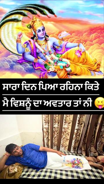 @Ragveet_singh1