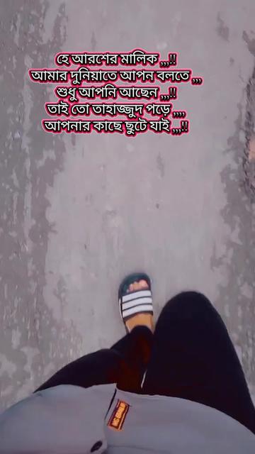 @👑🖤 SALMAN AHMED MASUM🖤👑