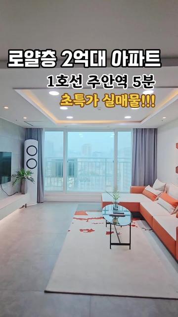 @박소연 ❤️OIO.9665.8881