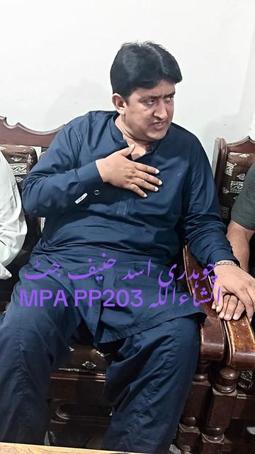 @M zafar Iqbal kathia