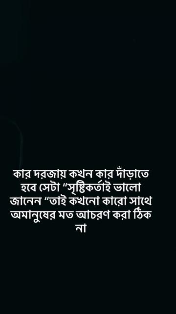 @Bably😉