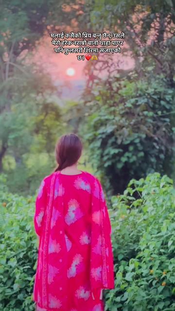 @Kritika Bhandari