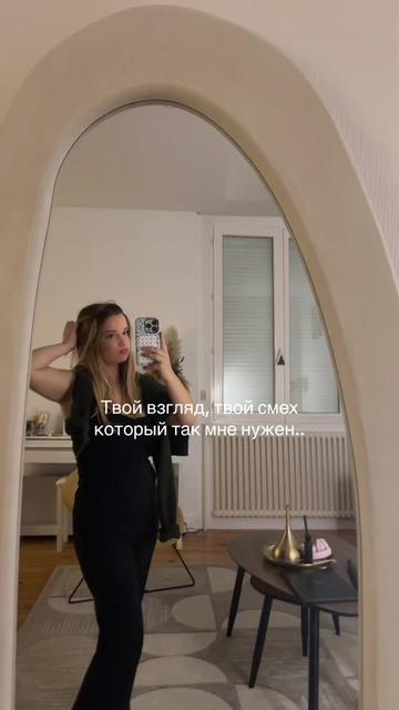 @луя