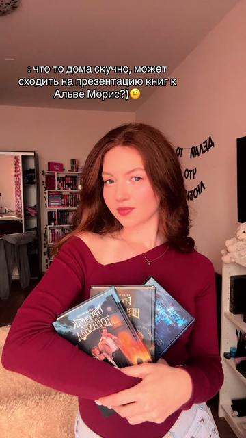 @тгк: читательский divan📚