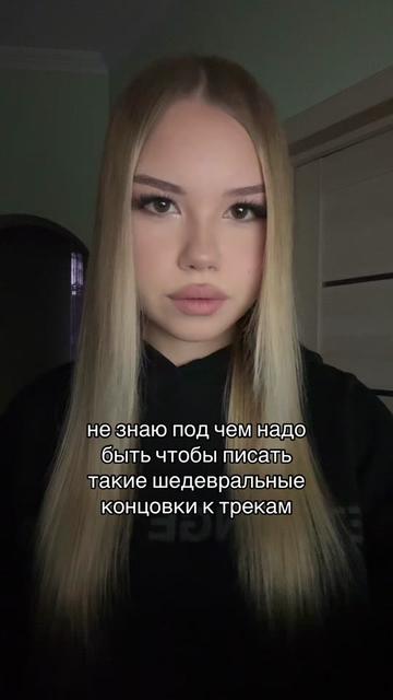 @дарϞна