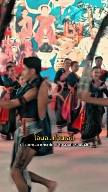 @เกย์วัฒนธรรม