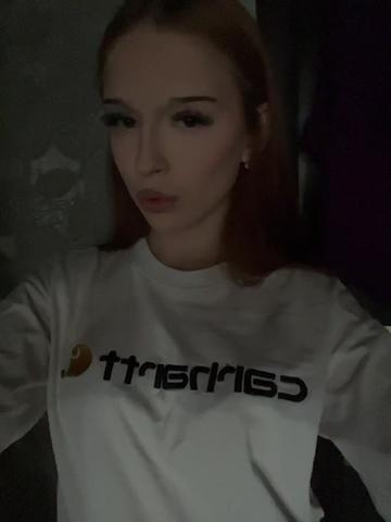 @йоу