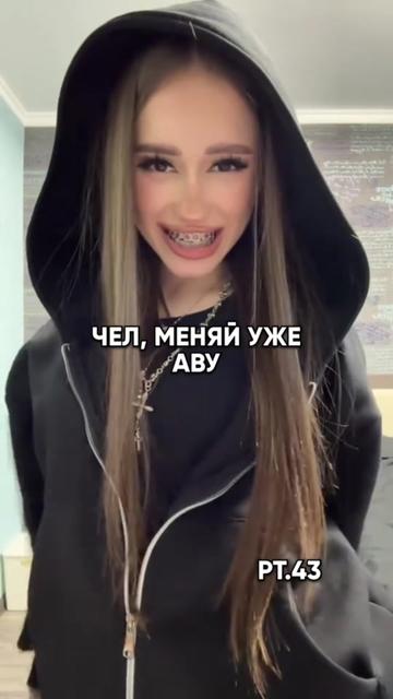 @axstarsx💤