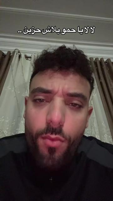 @فلــفل | 🌶️