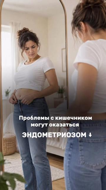 @Гинеколог Москва