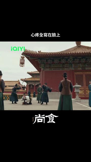 @iQIYI TW