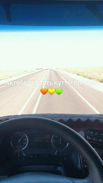 @Mercedes 575QKZ05🇰🇿