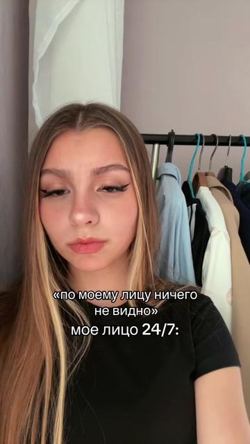 @Лизтик🍃