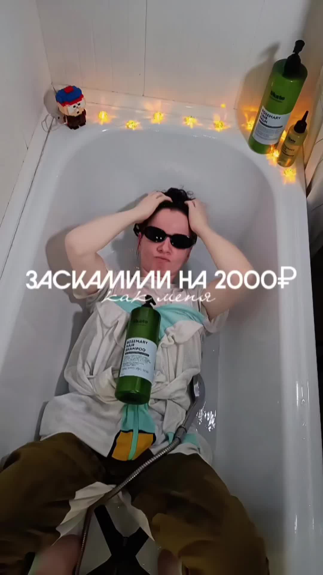 @Malaia