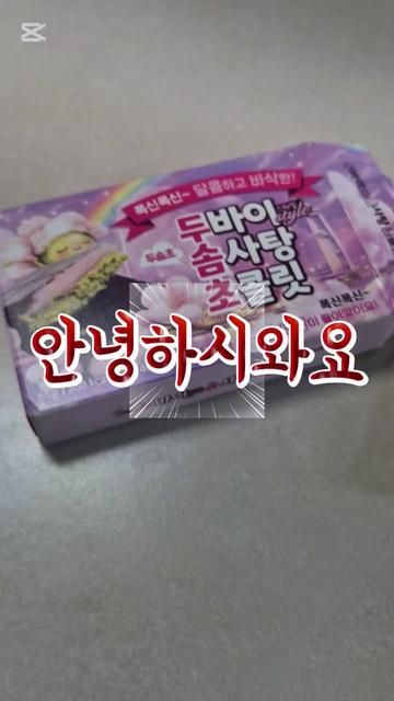 @야구 좋아하는1인
