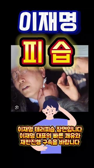 @자유시선Jayu - Sisun